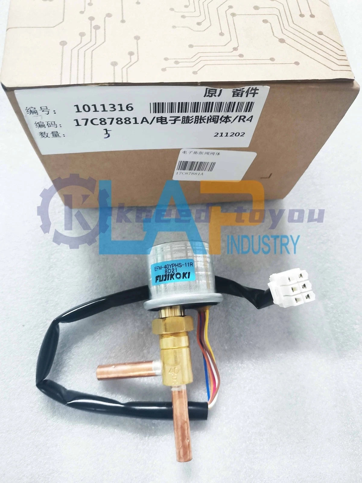 1PCS Electronic expansion valve for central air conditioning EFM-40YPHS-11R～