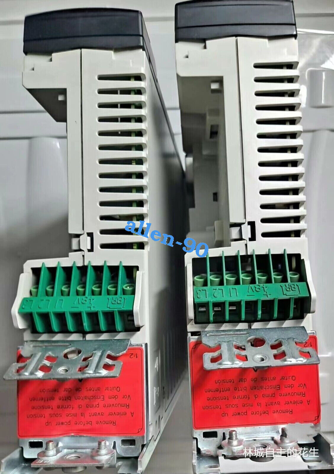 used DST1405 frequency converter - KOEED