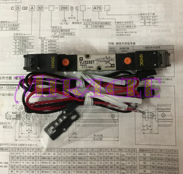 1PC SMC Solenoid Valve VJ3233T - SMC