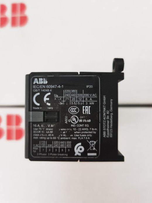 1PC ABB VBC7-30-01 220VDC Contactor