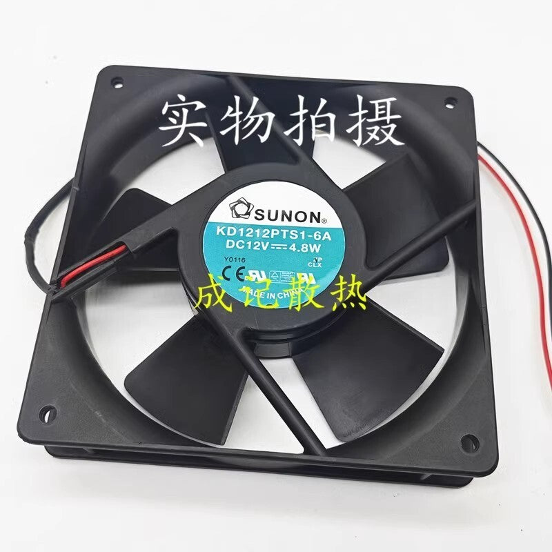 SUNON KD1212PTS1-6A 12025 DC12V 4.8W 120*25MM 2-Wire Inverter Cooling Fan