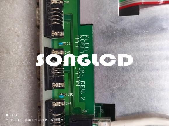 1PCS REV.2 Electronic Component Replacement - VENDOR TBD