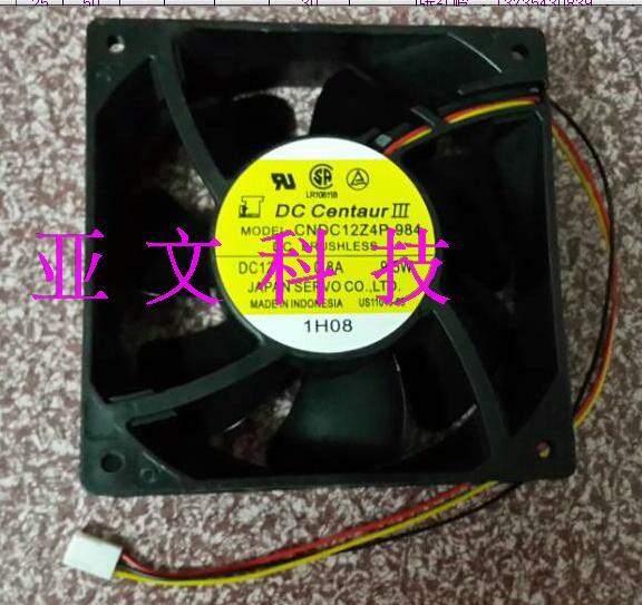 1pcs CNDC12Z4P-984 12V 0.8A 9.5W 120 * 120 * 38MM servo fan