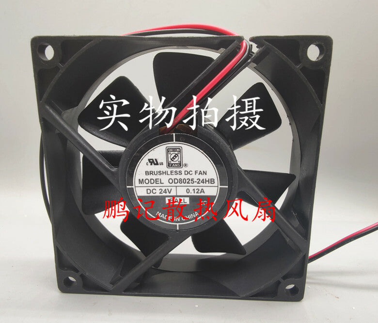 ORION OD8025-24HB 24V 0.12A 8CM 8025 2-wire frequency conversion cooling fan