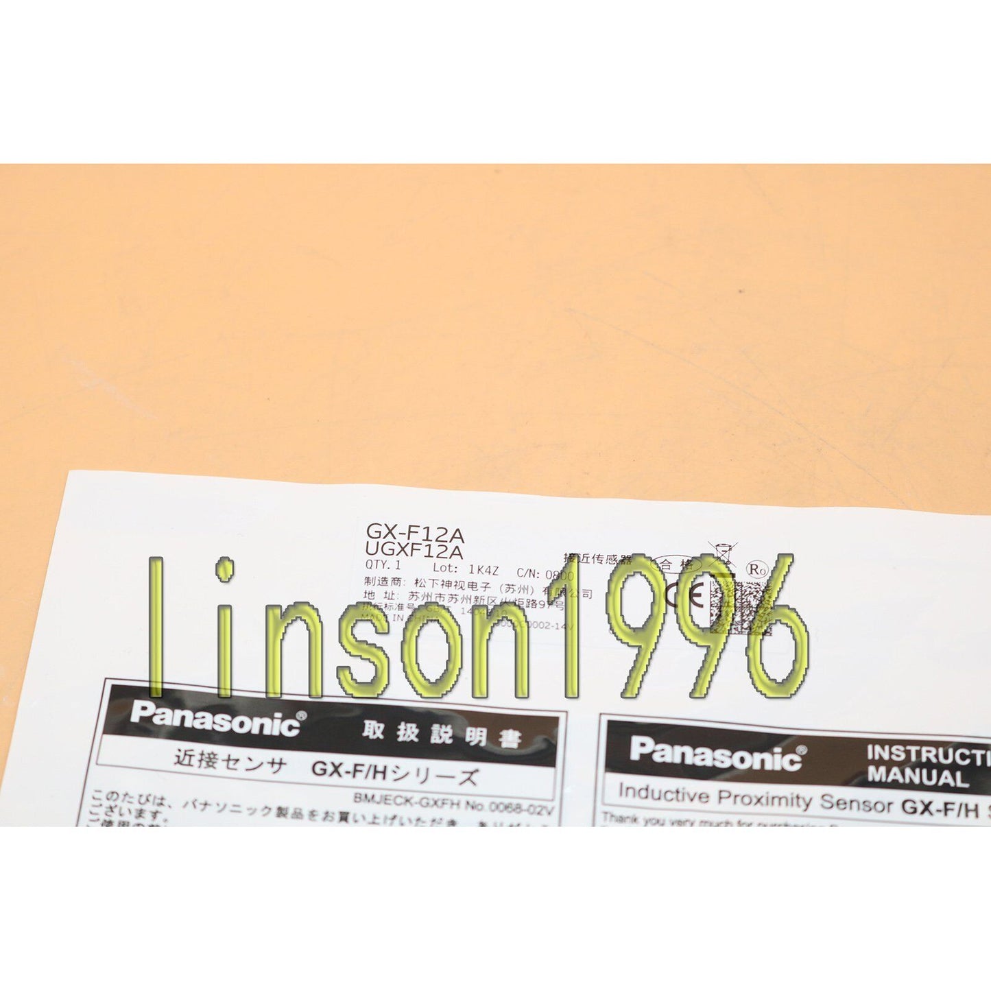 Panasonic GX-F12A Sensor - High-Quality Sensor Solution - PANASONIC