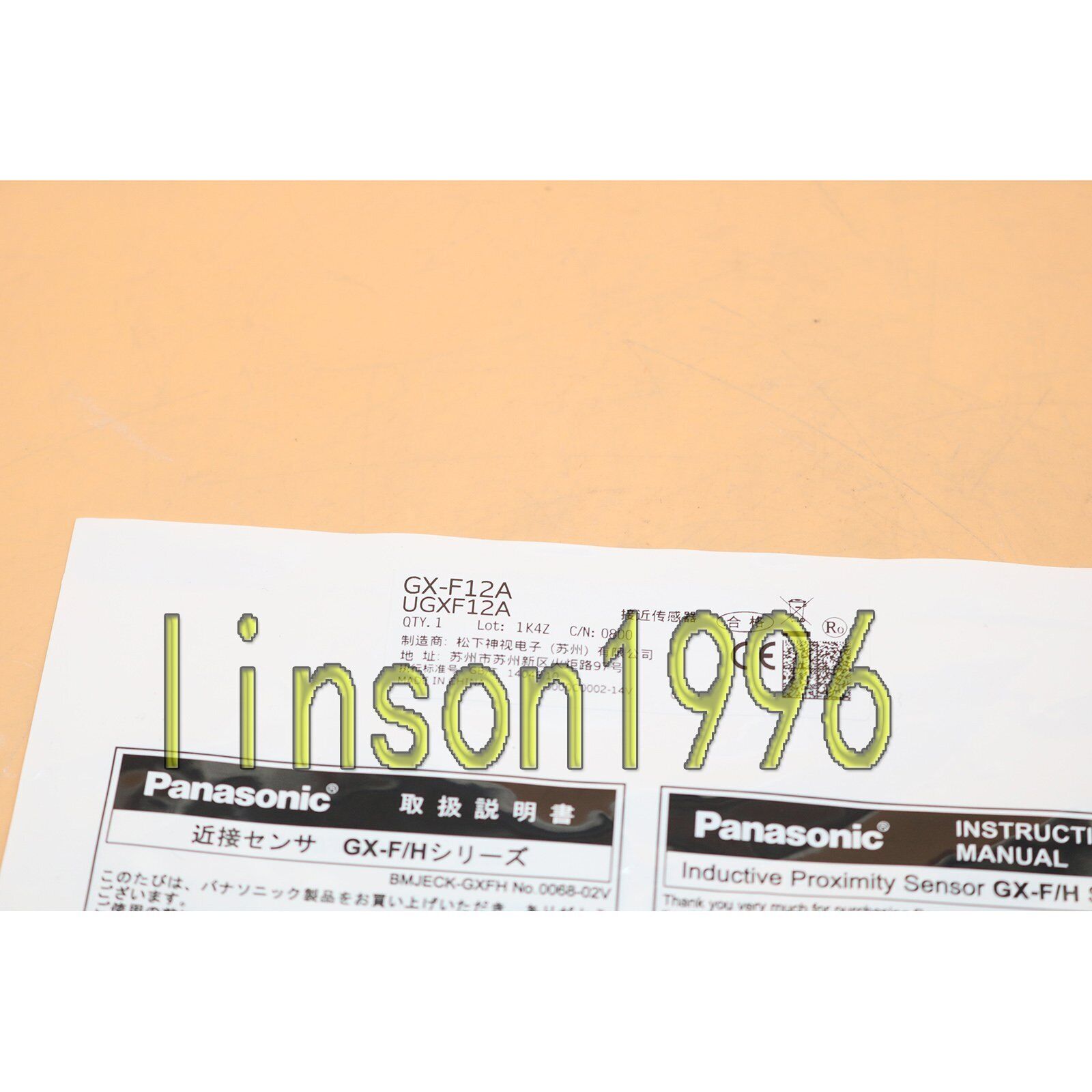 Panasonic GX-F12A Sensor - High-Quality Sensor Solution - PANASONIC