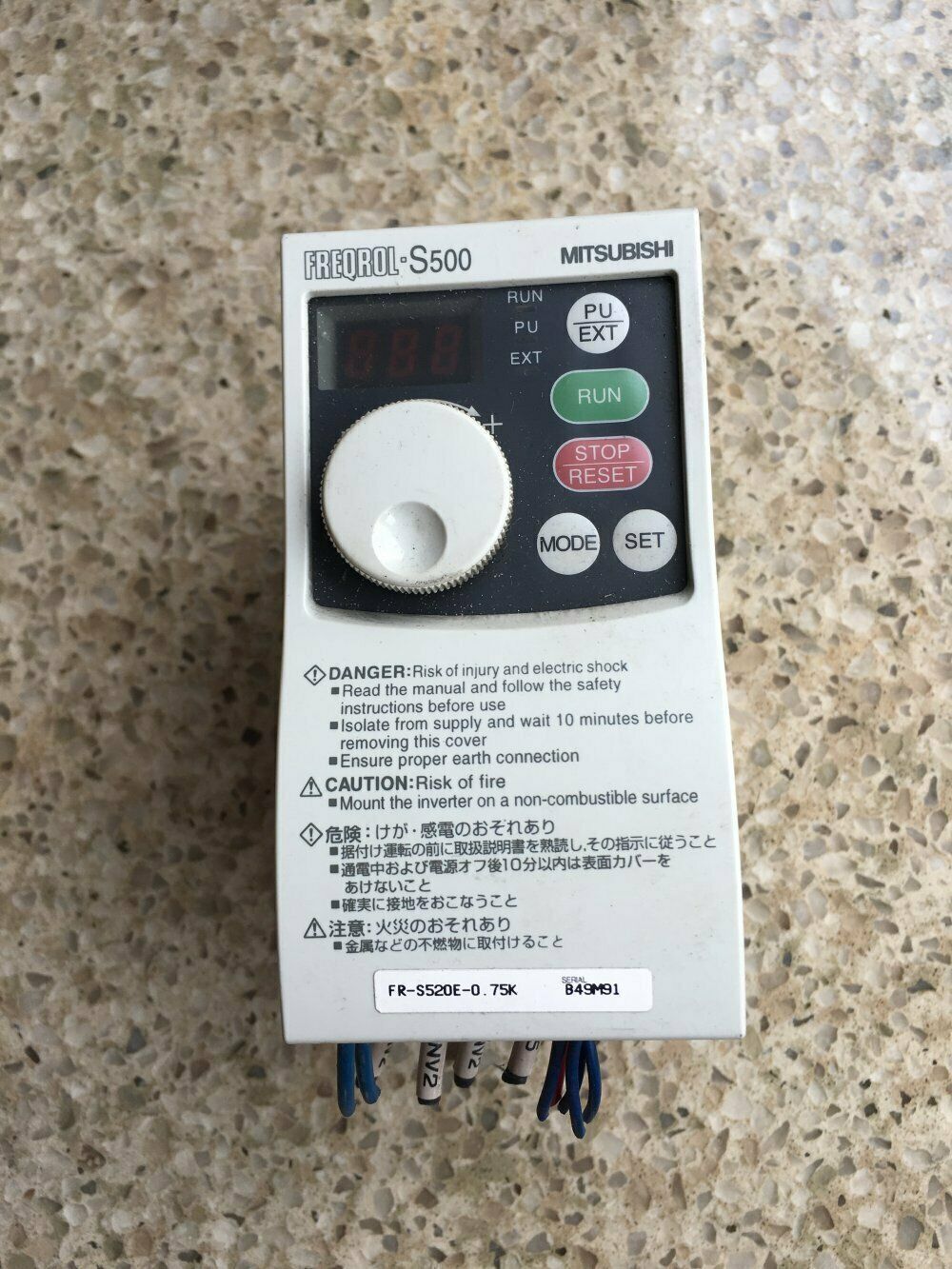 Used Mitsubishi Inverter S500 0.75KW 220V FR-S520E-0.75K Tested Good - MITSUBISHI