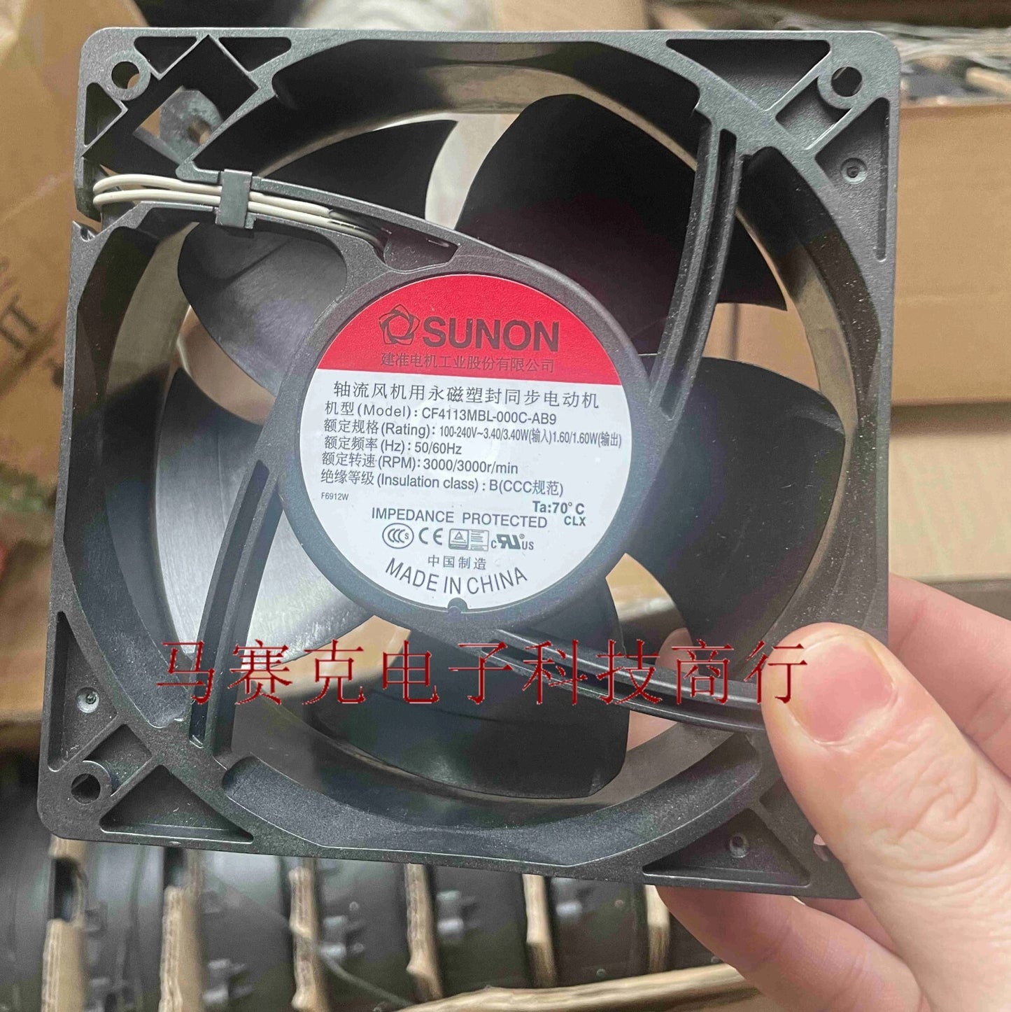 Sunon CF4113MB-000C-AB9 110V 2-Wire Cooling Fan