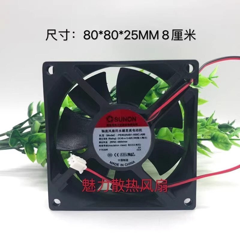 SUNON PE80254B1-000C-A99 8025 48V 2-Pin Silent Cooling Fan