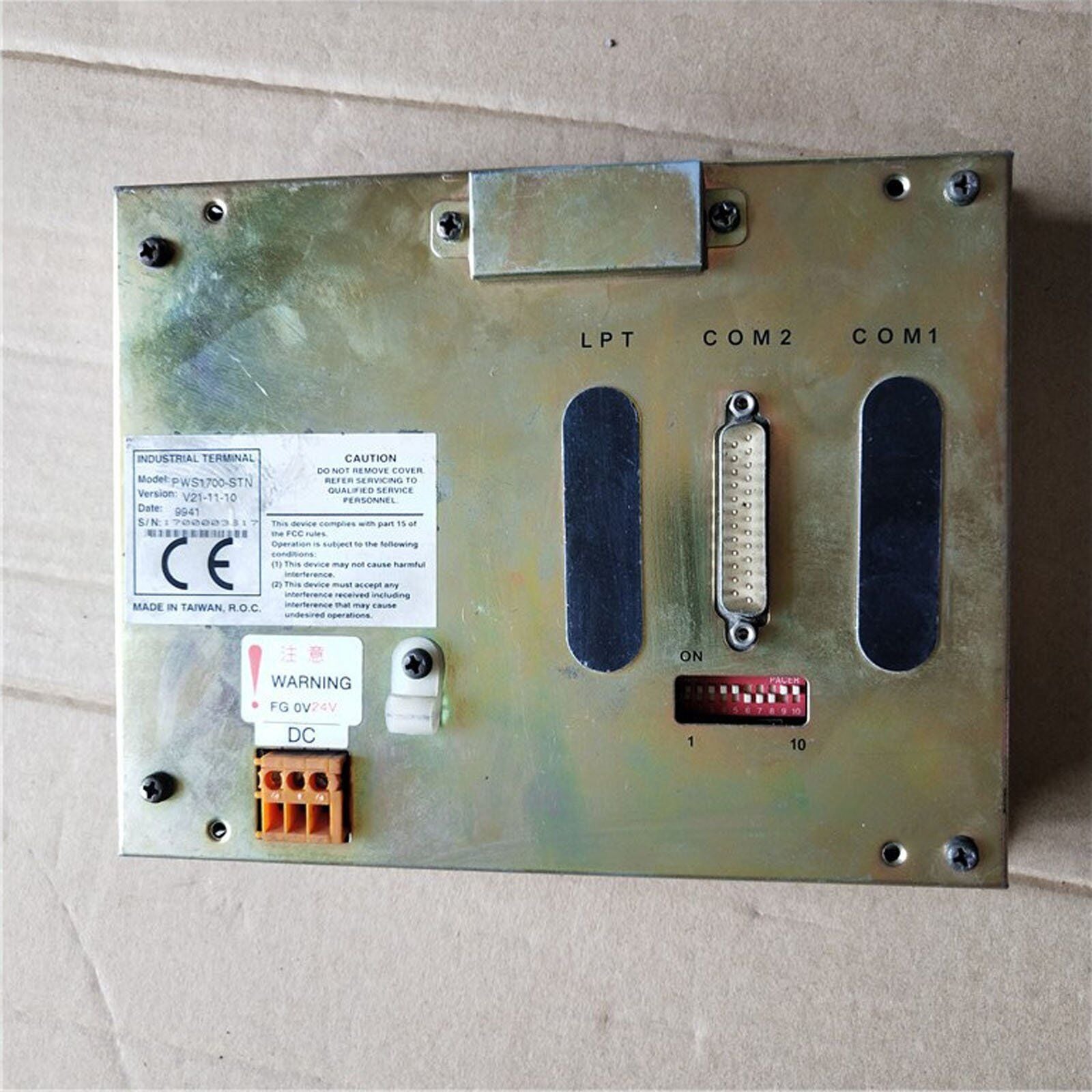 used One Hitech PWS1700STN tested touch panel - HITECH