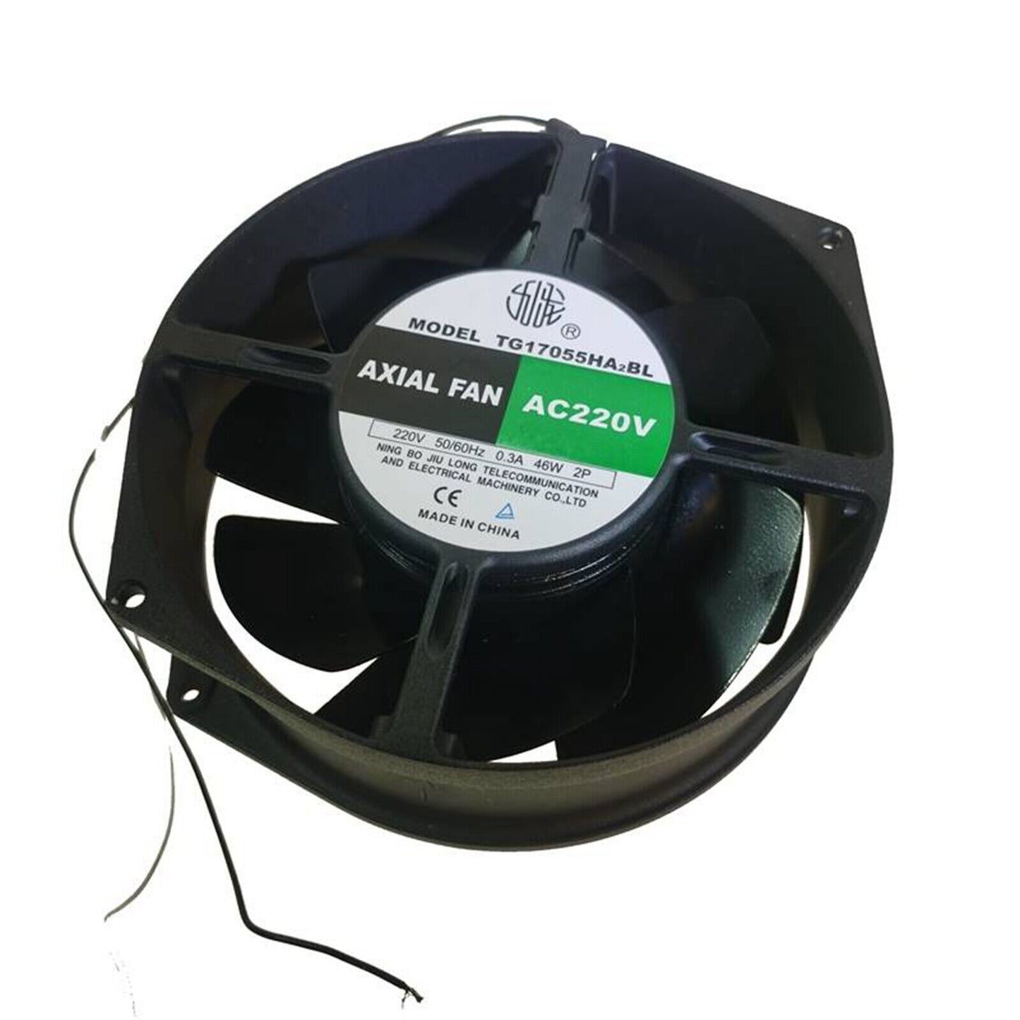 TG17055HA2BL Axial Fan 220V - AXIAL