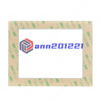 Plastic Cover Case for NS8-TV00-V1 Touch Screen + Protective Film - TP-LINK