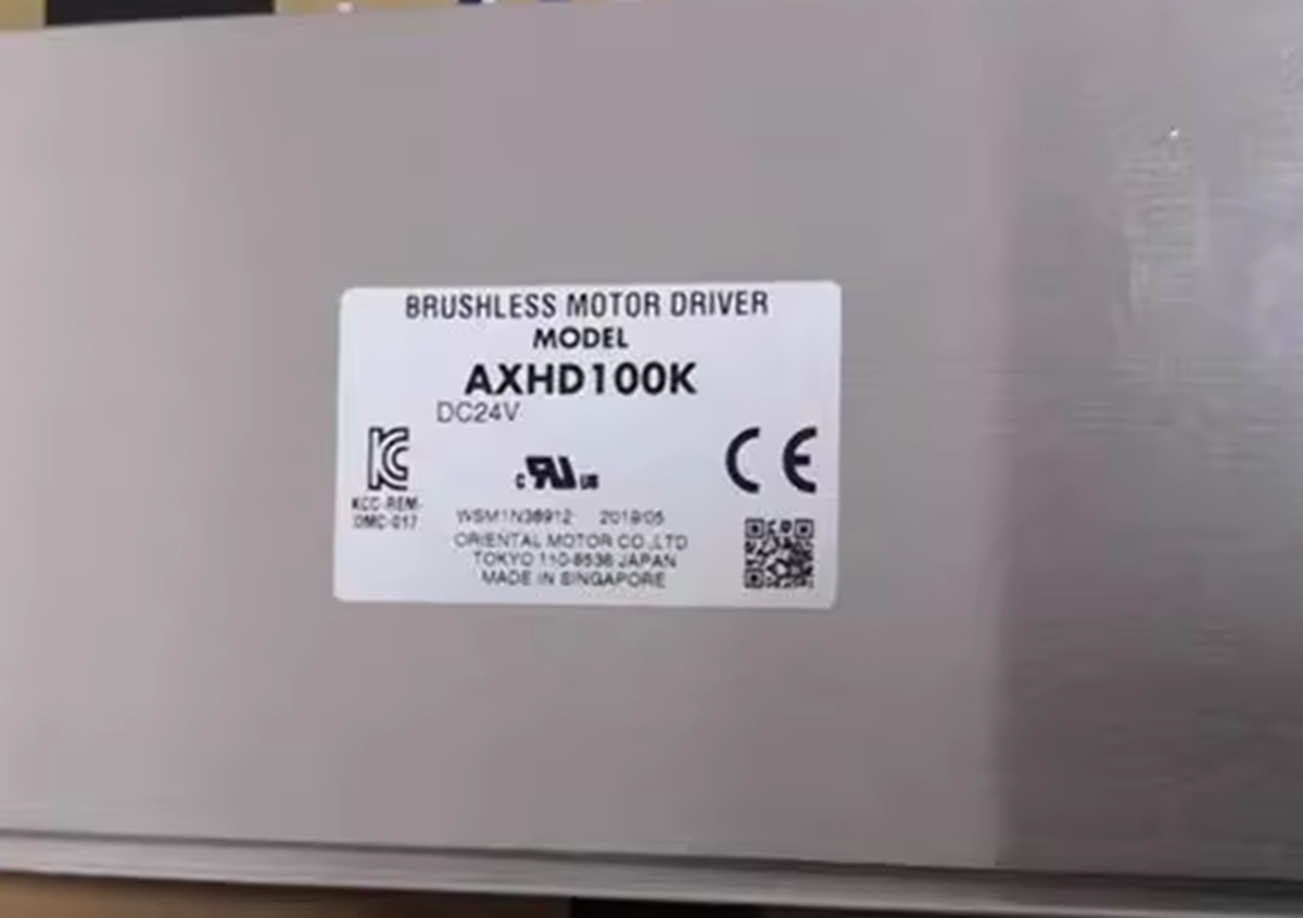 VEXTA AXHD100K Driver - [VEXTA AXHD100K Driver] - VEXTA