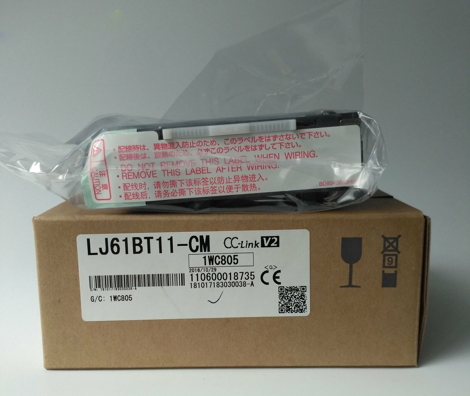 Mitsubishi LJ61BT11-CM Communication Module - MITSUBISHI