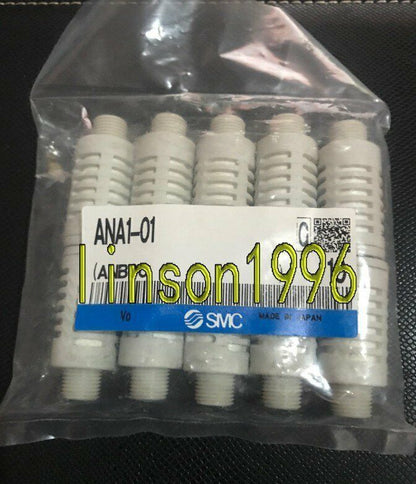 10 Piece SMC Efficient Muffler ANA1-01 - SMC