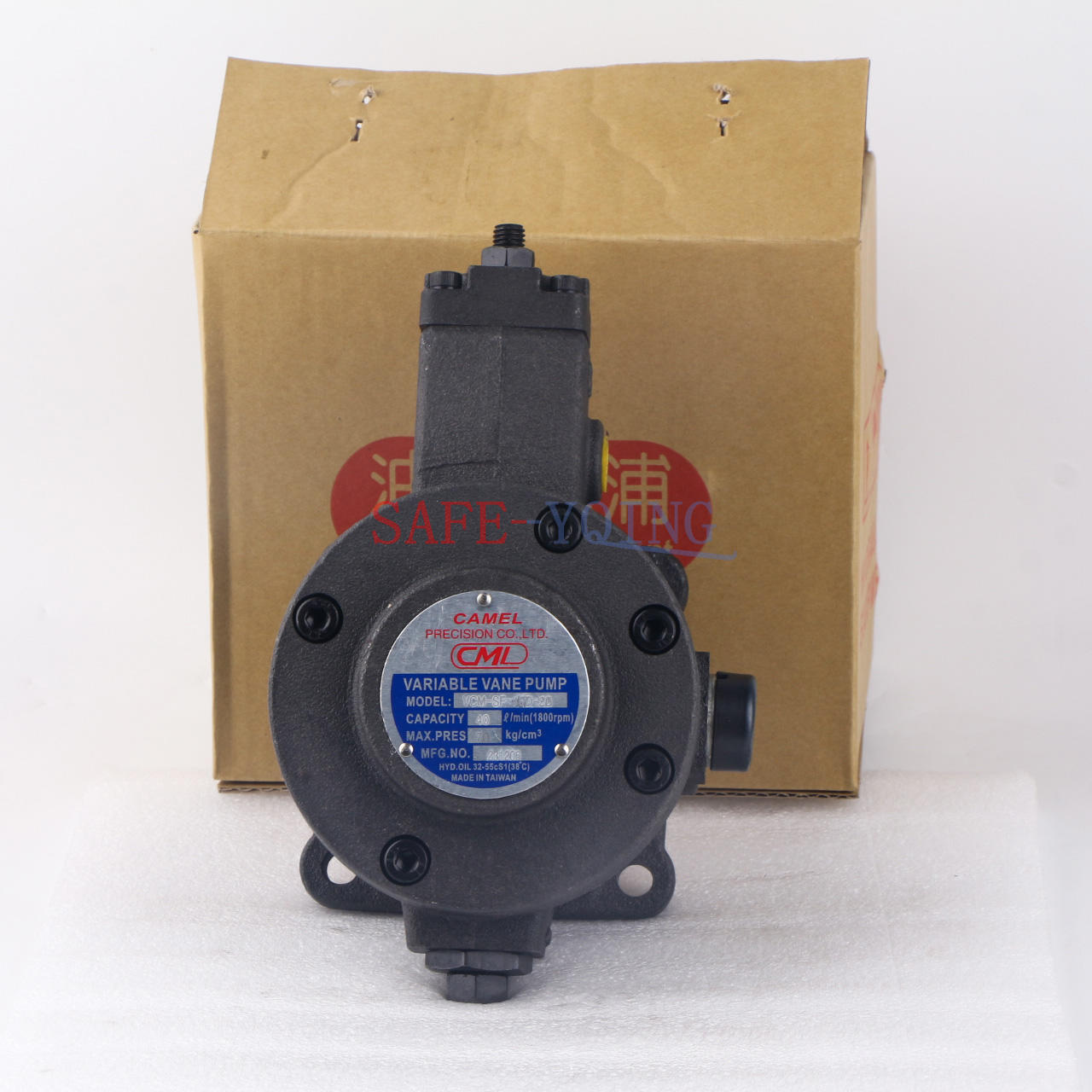 new ONE CML Hydraulic Variable Vane Pump VCM-SF-40D-20 CML