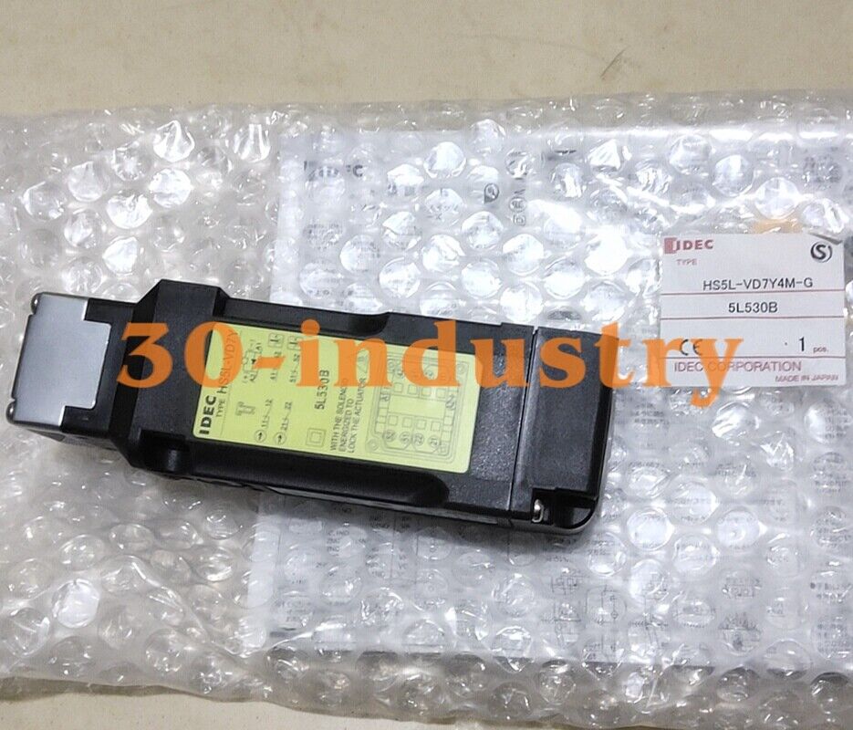 Idec HS5L-VD7Y4M-G Electromagnetic Lock Door Safety Switch - 1pc - IDEC