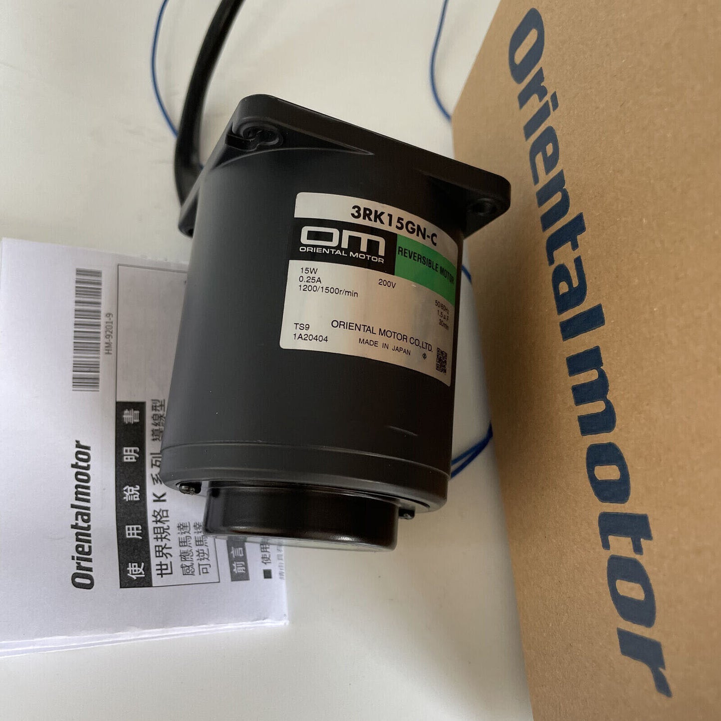 Oriental Motor 3RK15GN-C Geared Motor 15W 200V 0.25A - ORIENTAL MOTOR
