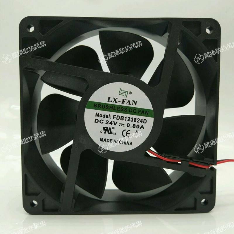 LX-FAN FDB123824D 12038 24V 0.80A aluminum frame inverter cooling fan