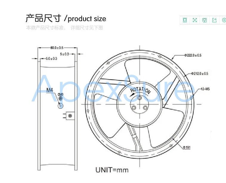 1PCS KAKU KA2208HA2-4 AC220V 0.3A/0.26A axial flow fan