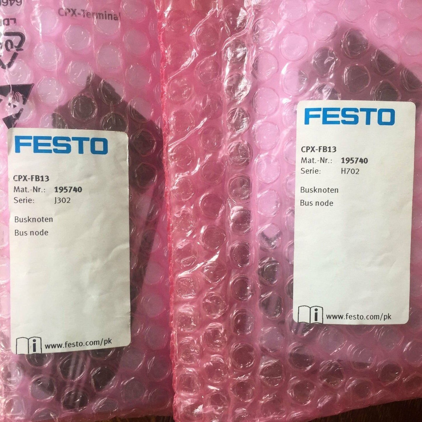FESTO CPX-FB13 Controller: 1PC, High-Power Control Module - FESTO