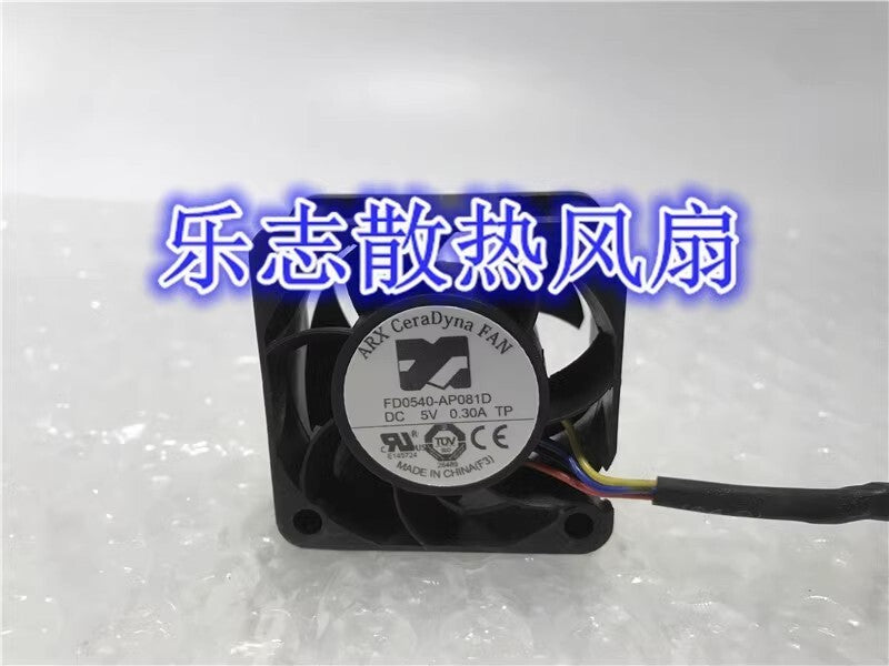 ARX CeraDyna FAN FD0540-AP081D 4020 DC5V 0.30A 2-Wire Cooling Fan