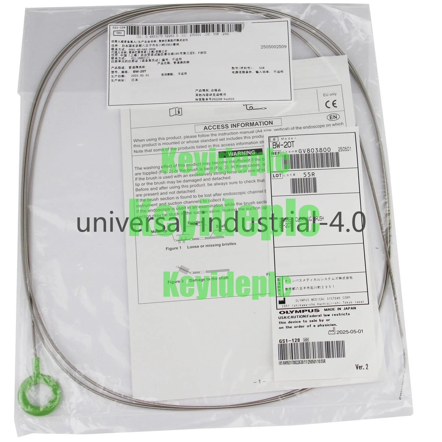 Olympus BW-20T gastroscope cleaning brush Colonoscopy Pipeline Universal #ke