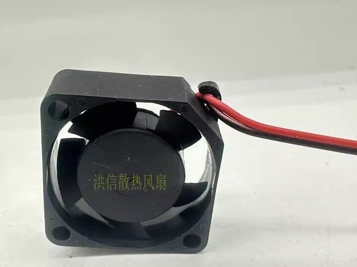 SUNON GM1202PFV2-8 DC12V 0.5W Silent Cooling Fan - SUNON