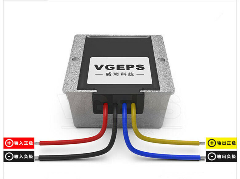new 75-150V to 12V 6A 72W automotive isolated power regulator 100V to 12V - POWERREGULATORCO