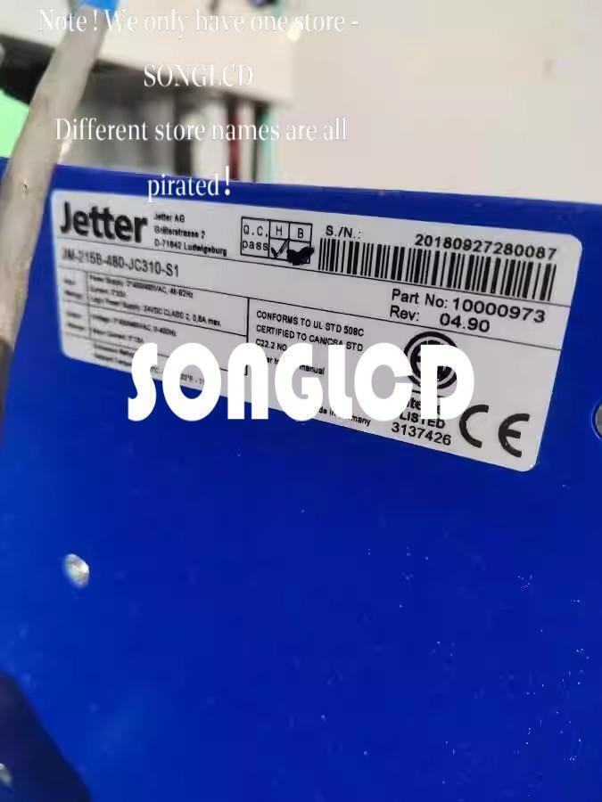 JM-215B-JC310-S1 Multifunctional Tool Device - DELTA