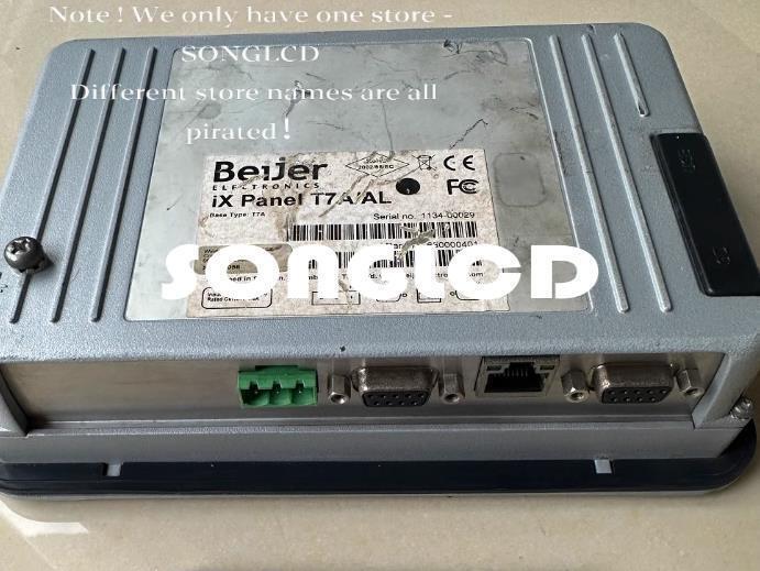 IX Panel T7A/AL Touchscreen Interface Device - IX PANEL SOLUTIONS