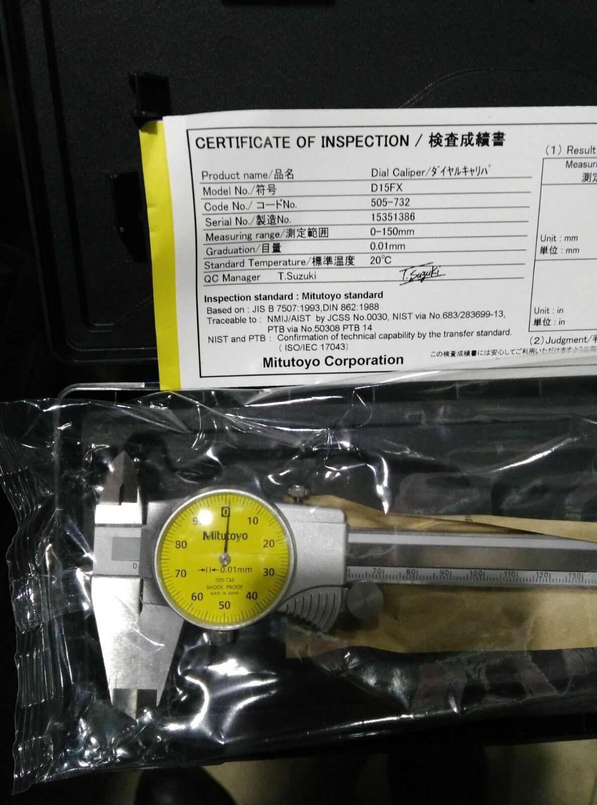 Mitutoyo 505-732 Dial Caliper 0-150mm - MITUTOYO