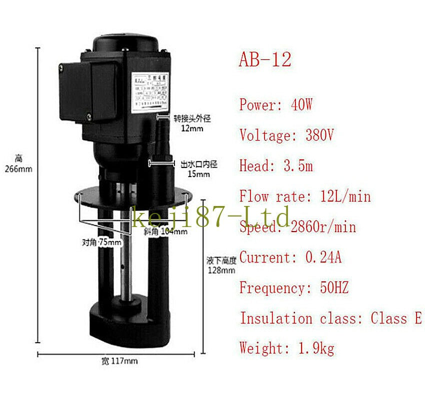 1x Lathe Milling Machine Coolant Pump Circulating Electric Pump Three-Phase 380V