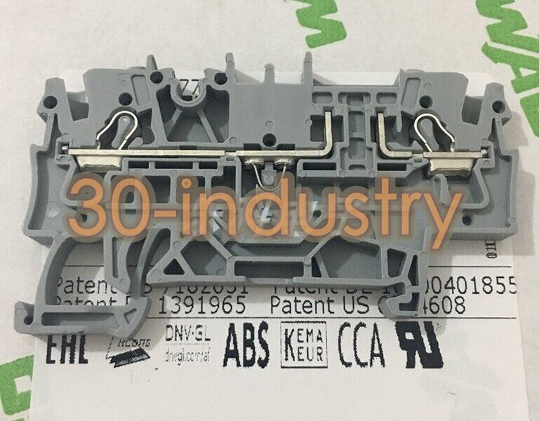 2002-1681 Spring Self-Locking 2-Wire Fuse Terminal Block - 100pcs - KOEED