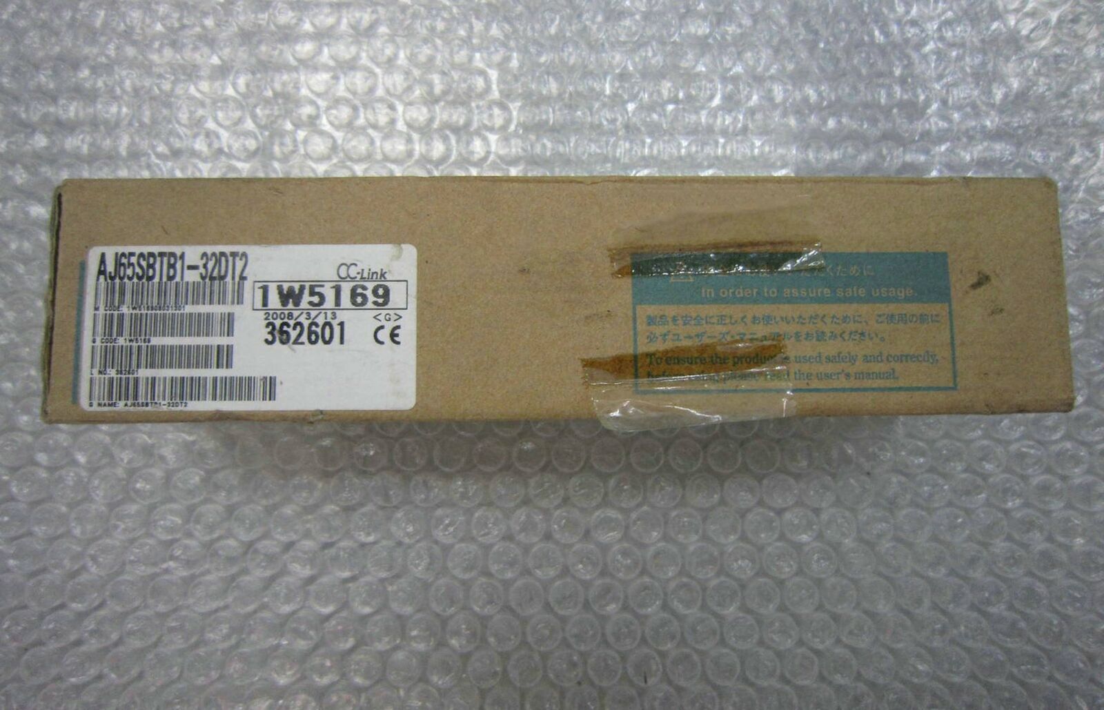 Mitsubishi AJ65SBTB1-32DT2 PLC Module - MITSUBISHI
