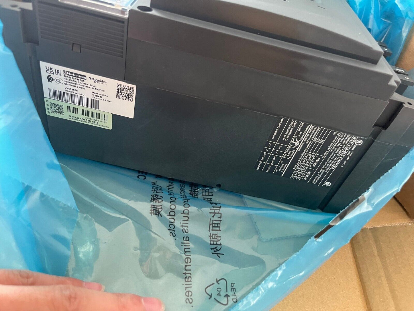 new LV432676 Micrologic NSX400F 2.3A By - MICROLOGIC