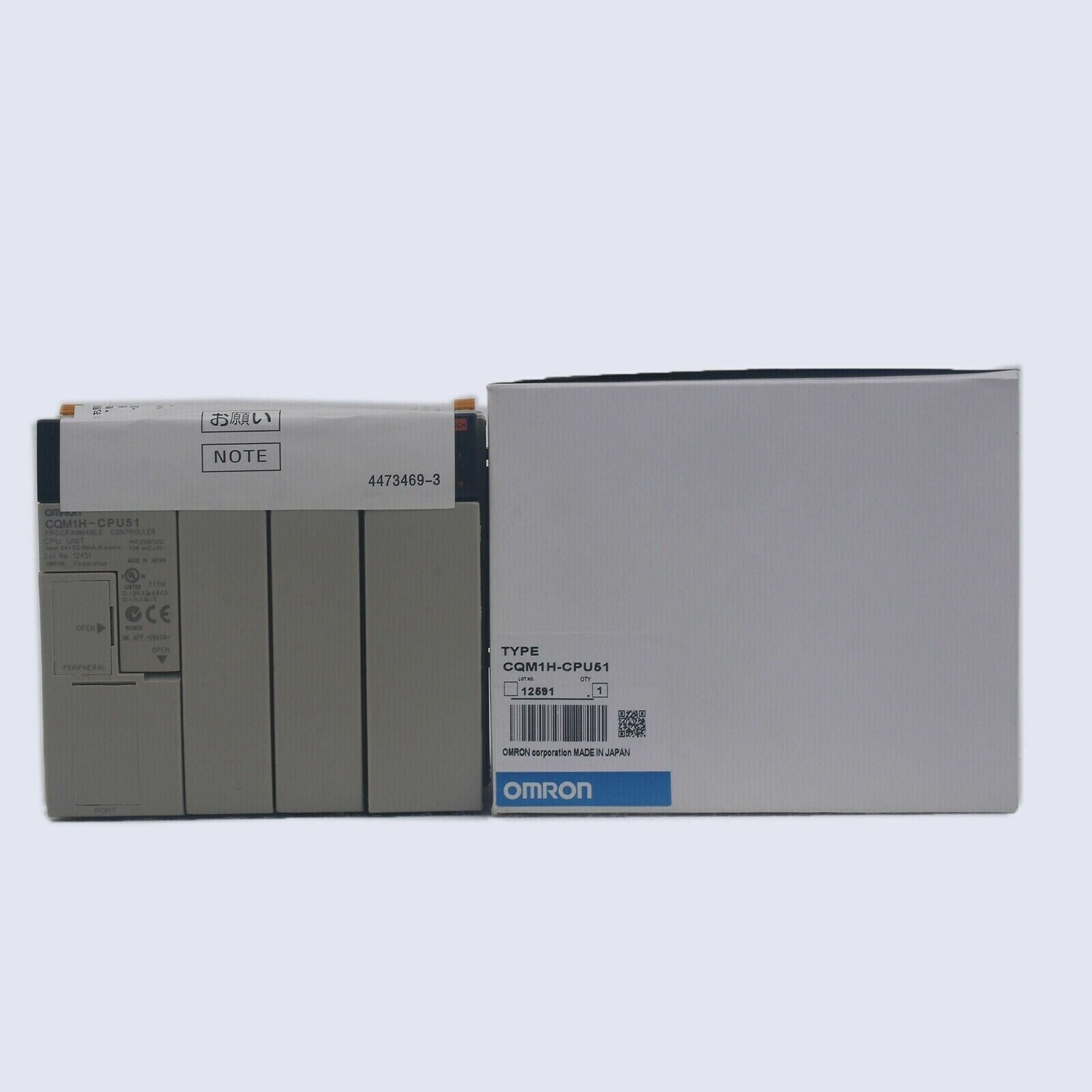 Omron CQM1H-CPU51 programmable controller - OMRON