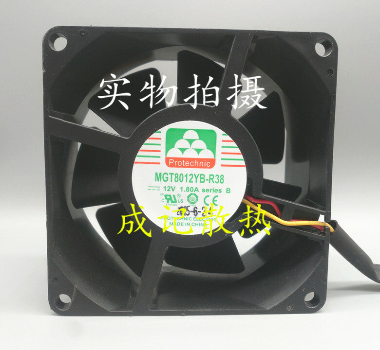 1pcs MGT8012YB-R38 12V 1.80A 3-wire large air volume cooling fan