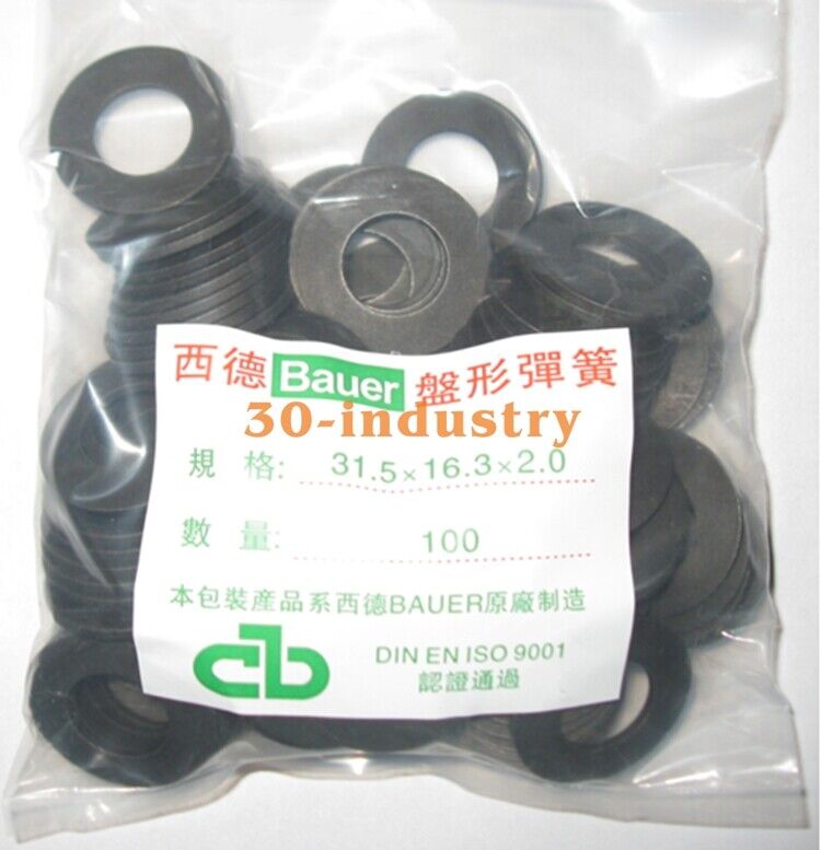 100PCS Bauer Spindle Shrapnel BT30/BT40/BT50 CNC Tool Springs - Bauer