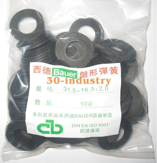 100PCS Bauer Spindle Shrapnel BT30/BT40/BT50 CNC Tool Springs - Bauer