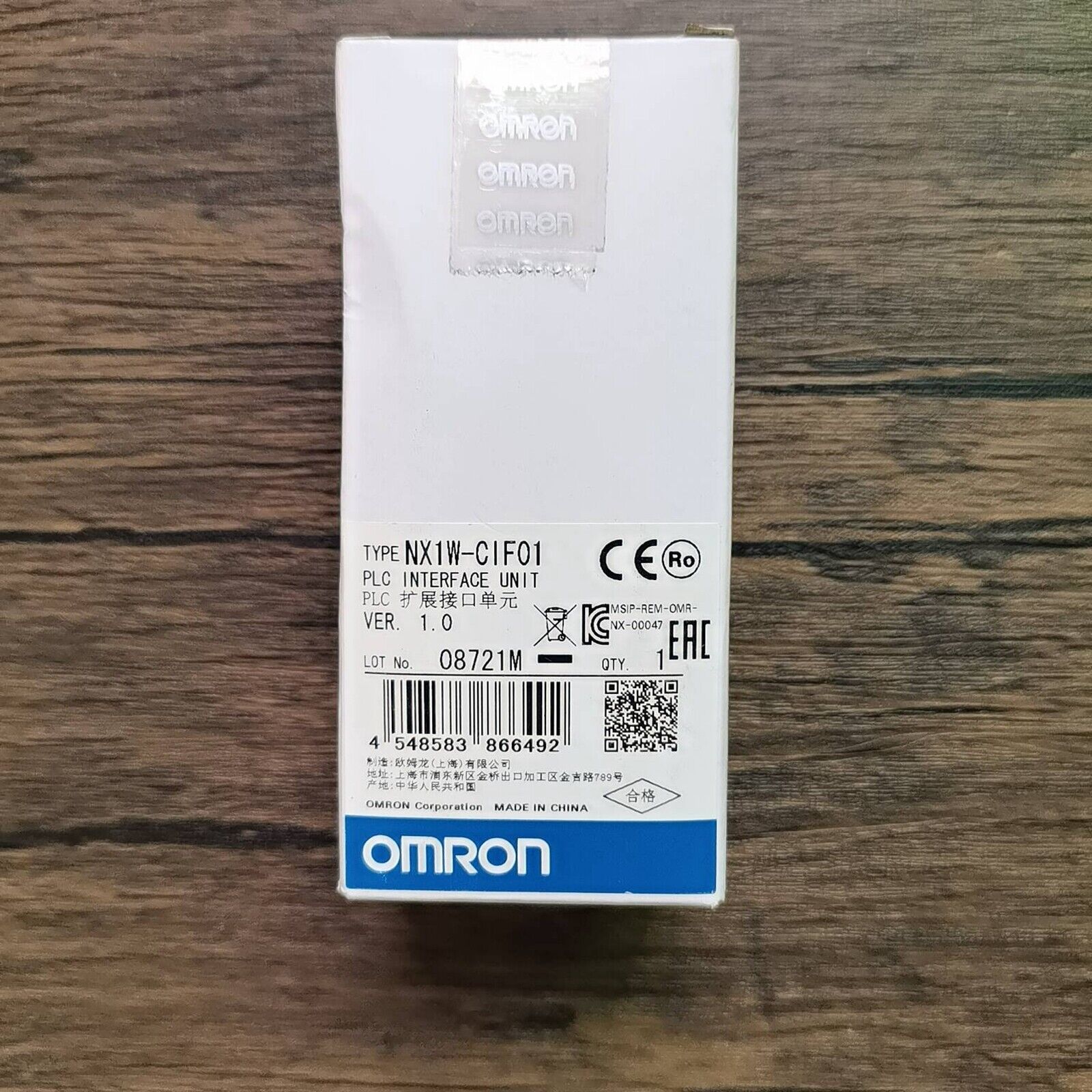 OMRON NX1W-CIF01 Expansion Interface Unit - OMRON Expansion Interface Unit for IoT Devices, compatible with various sensors and controllers, supports high-speed data transmission. - OMRON