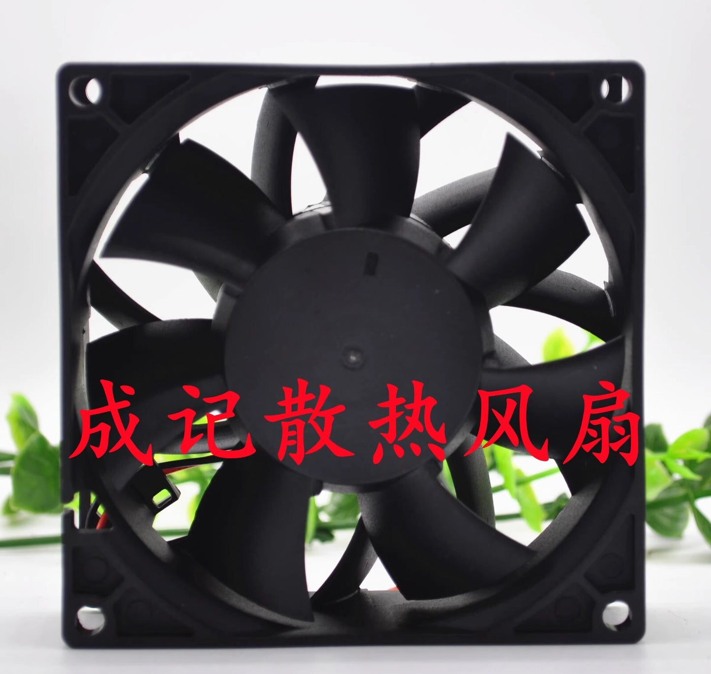 RUNDA RD9238L24L-A 9038 DC24V 0.60A 9CM 2-Wire Inverter Cooling Fan