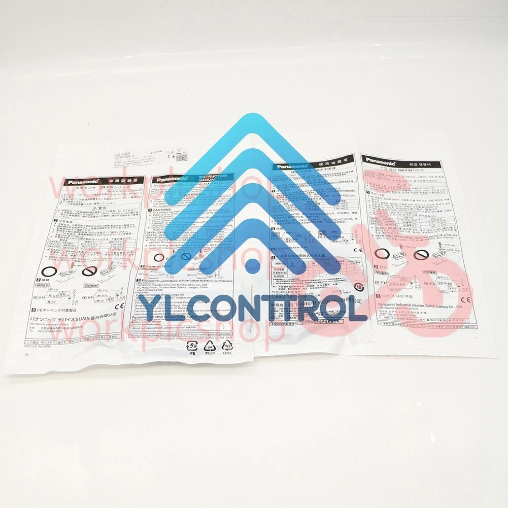 1PCS Panasonic low voltage switch myopia switch GX-H8A sensor #US