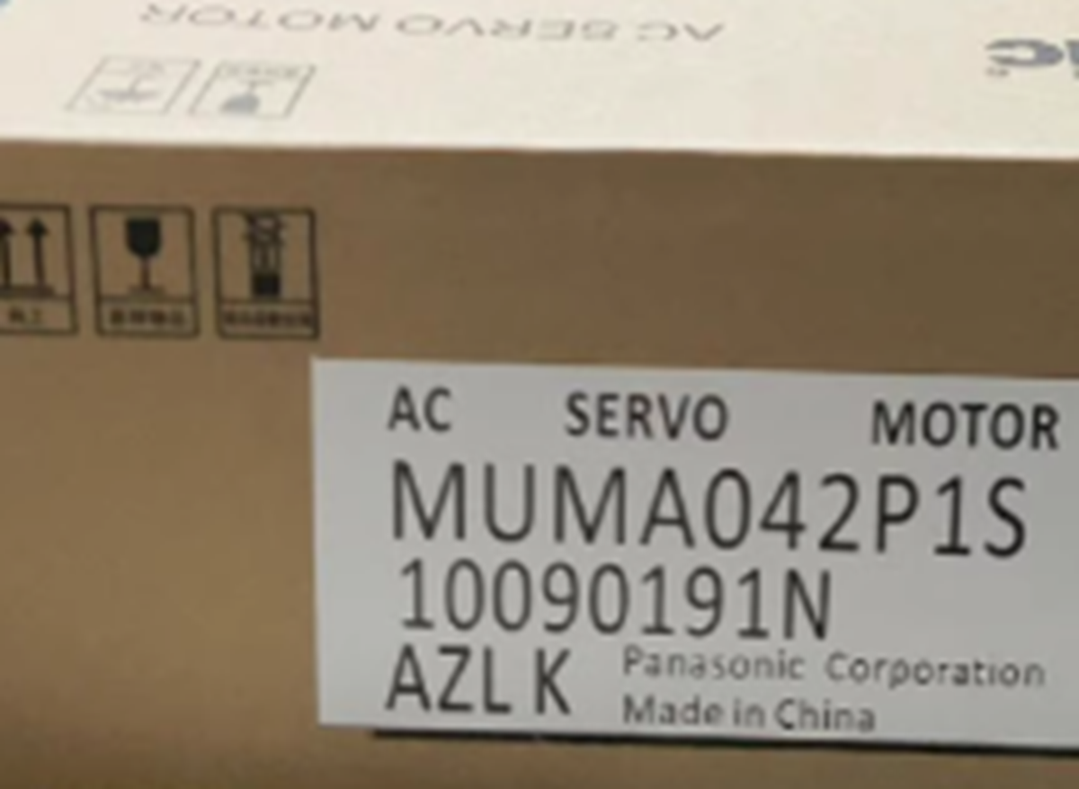 New Panasonic MUMA042P1S Servo Motor - PANASONIC
