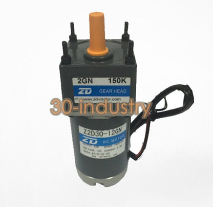 30W DC Gear Reduction Motor Z2D30-12GN/2GN150K 1800RPM - Unbranded