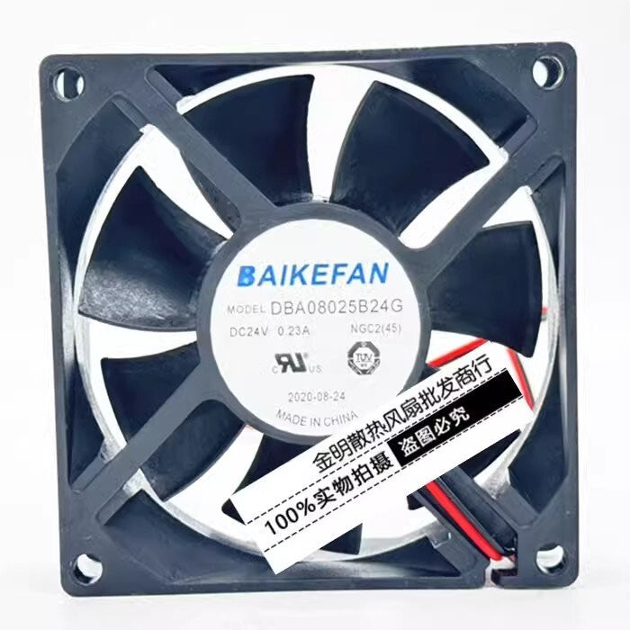 BAIKEFAN DBA08025B24G 8025 DC24V 0.23A 8CM 2-wire Inverter Cooling Fan