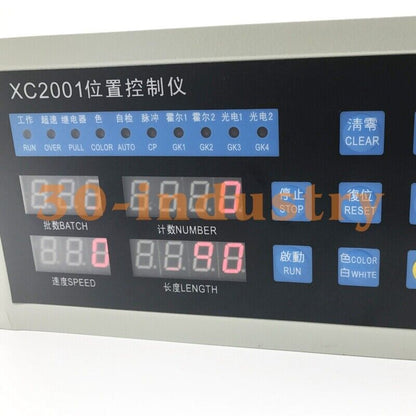 XC-2001 Bag Making Machine Digital Fixed Length Position Controller 220V - KOEED