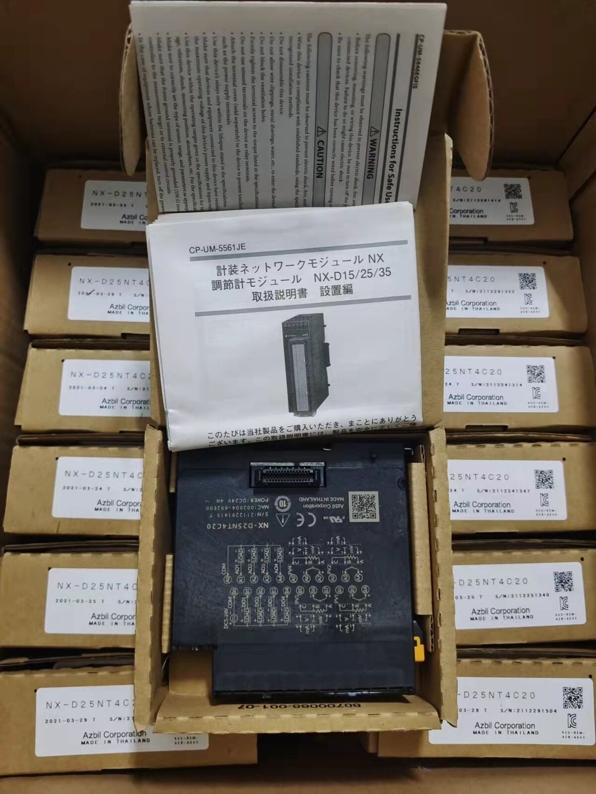 new 1pcs Azbil NX-D25NT4C20 Temperature Control Module Thermostat - AZBIL