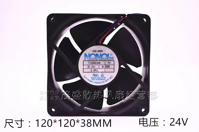 NONOI F1238E24B 12038 DC24V 0.35A 12CM 2-Wire Dual Ball Inverter Cooling Fan