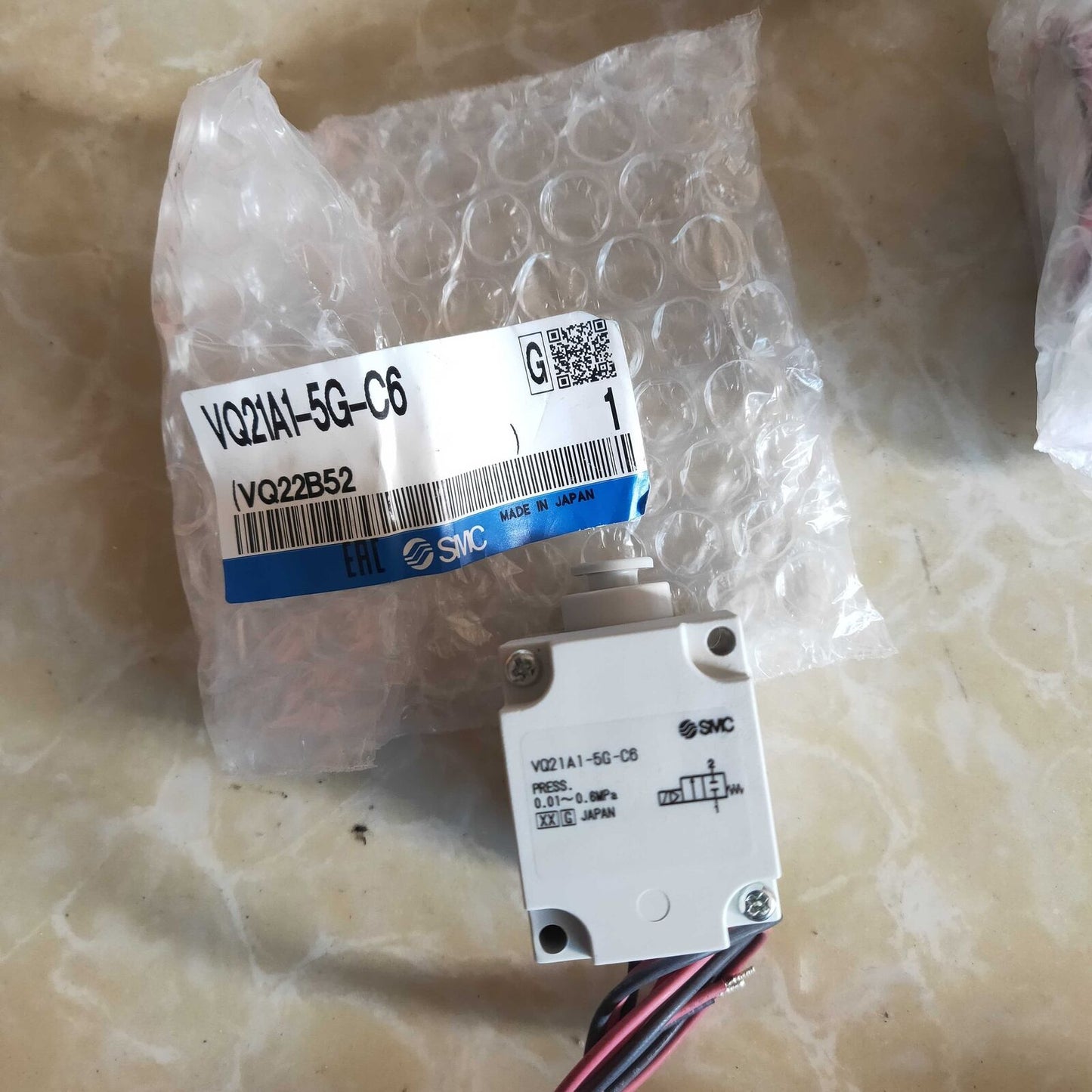 1PC SMC VQ21A1-5G-C6 electromagnetic solenoid valve kit - SMC